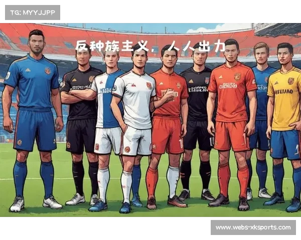 英超球员参与反种族歧视活动，社会议题发声增多